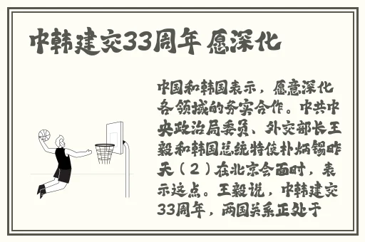 好色先生app官方下载高中版